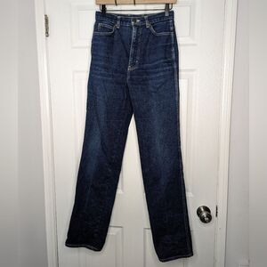 Vintage Sasson Jeans Straight Leg